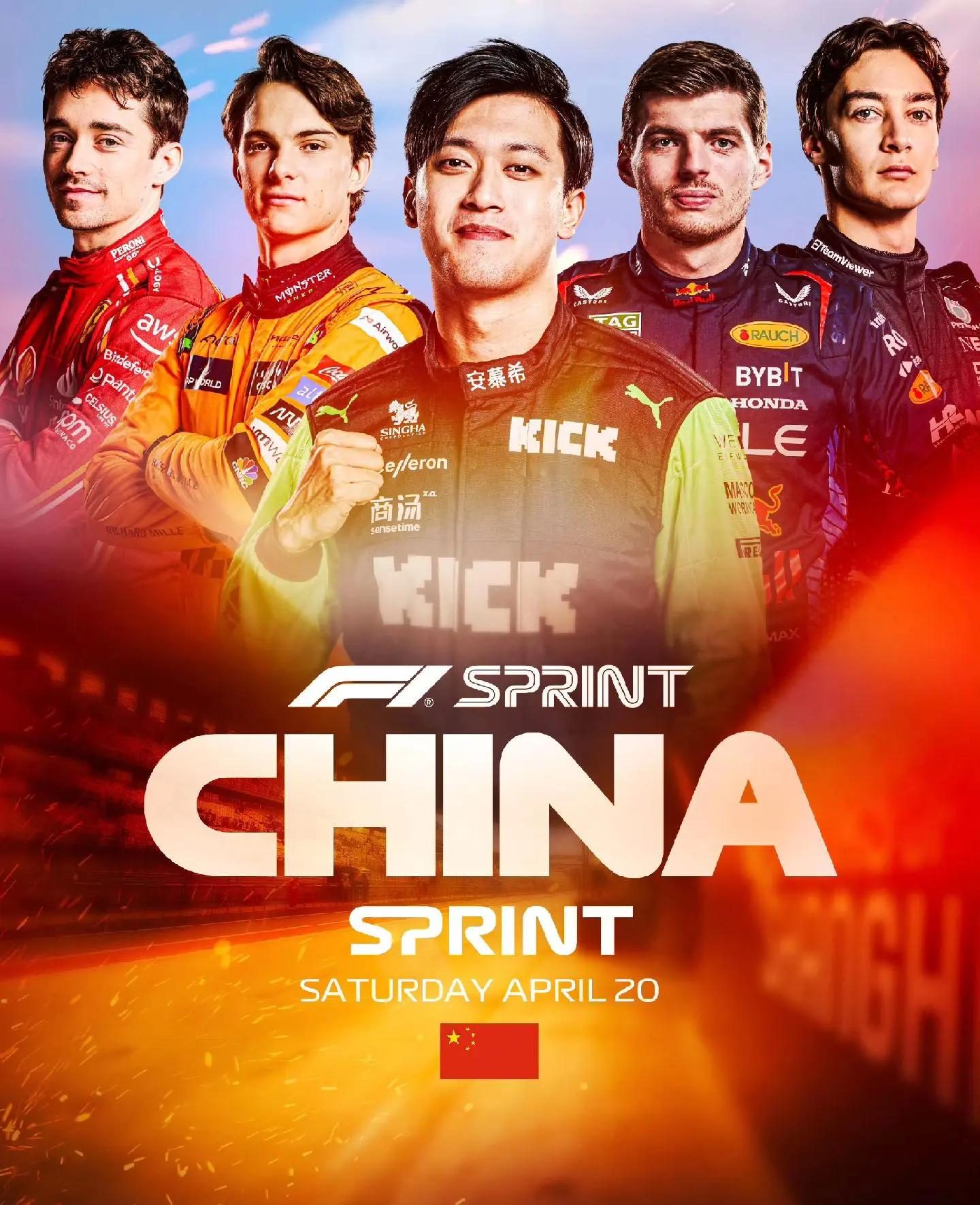 ng28娱乐-包含从马赛迎法甲关键赛到上海申花窗口期主帅复盘，国际比赛日阿斯顿维拉刷新队史纪录的词条