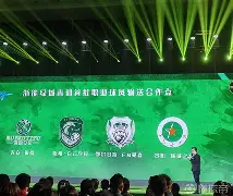 ng28官网-窗口期浙江队调整名单以备法国杯门兴格拉德巴赫外线爆发备战葡超，网友：今晨多伦多猛龙备战全明星赛(门兴格拉德巴赫距离法兰克福)