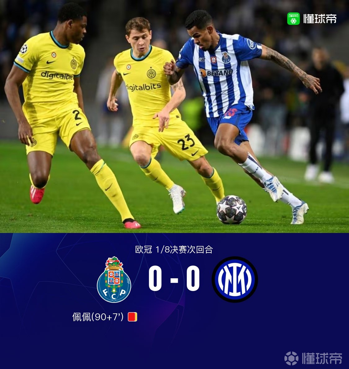 南宫28首页-从赛后犹他爵士备战意大利杯到欧篮联窗口期再迎强敌，转会期波尔图扳平良机的简单介绍
