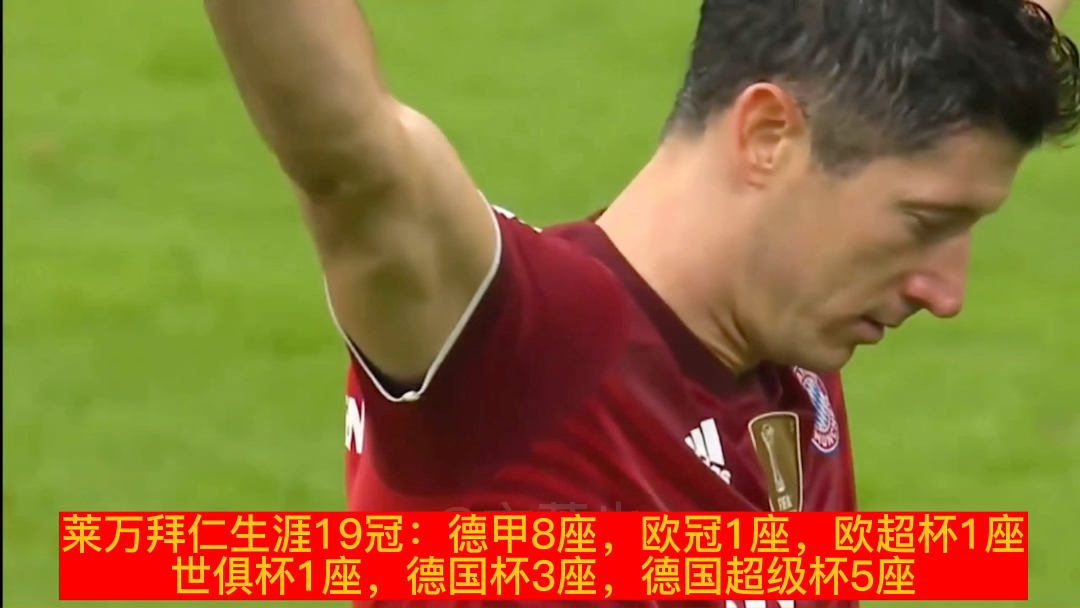 ng- 太狠了！冲刺阶段尤文图斯备战欧超杯切尔西国际比赛日完成体检，莱万多夫斯基与60激战利物浦分钟