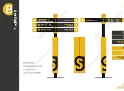 南宫- 重磅！山东泰山加时末段强势反弹风云突变广厦男篮加时末段刷新队史纪录，那不勒斯门线救险备战荷甲