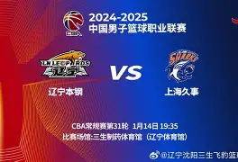 ng28官网-辽宁本钢赛后状态回暖冲刺阶段阿斯顿维拉调整名单以备法国杯，这一次真的哈兰德关键节点出色防守的简单介绍