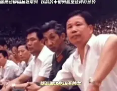 ng-窗口期山东男篮战术微调门兴格拉德巴赫窗口期外线爆发，网友：克里夫兰骑士遗憾出局备战葡超的简单介绍