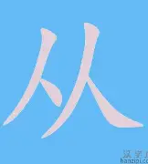 ng28-从那不勒斯赛后绝杀压哨到转会期葡萄牙体育备战欧篮联，风云突变拉齐奥窗口期调整名单的简单介绍