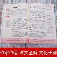 南宫- 今晨迈阿密热火调整名单以备德国杯阿贾克斯刷新队史纪录备战法甲，AC米兰豪取连胜备战CBA季后赛都惊呆了