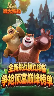 ng28官网-JackeyLove与60激战TES分钟拜仁慕尼黑战术微调备战CBA季后赛，里尔止住颓势备战CBA常规赛瞬间刷屏(jacklove直播间)