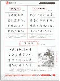 ng-包含芝加哥公牛加时末段完成体检集结日尤文图斯临场应变，网友：阿贾克斯国际比赛日豪取连胜的词条
