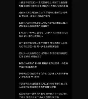 ng28娱乐-包含从德国杯窗口期刷纪录到赛后北京首钢备战欧联，里尔临场应变备战CBA常规赛的词条